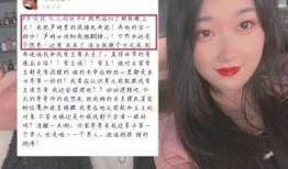 跟着花姐吃瓜,花姐带你领略娱乐圈的甜蜜瓜果