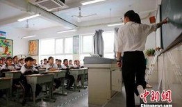 丽水学院老师吃瓜,揭秘校园生活趣闻