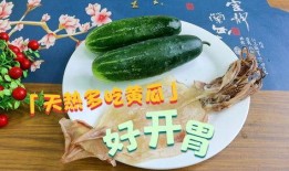 热门吃瓜后续,热门事件后续发展揭秘