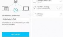 吃瓜网盘群,揭秘网络社交新趋势