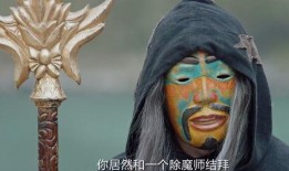 穆天然看戏吃瓜,戏里看人生，瓜田品百态