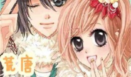 吃瓜公主小说,宫廷秘闻里的甜蜜逆袭