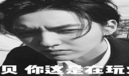 吃瓜文案搞笑配音,搞笑配音下的吃瓜盛宴