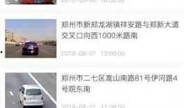 吃瓜视频买方违法吗,吃瓜视频买方违法行为的法律解析