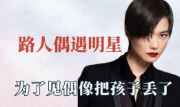 搞笑吃瓜阿姨视频,笑料百出，带你领略欢乐时光