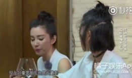 杨幂吃瓜人设,娱乐圈“吃瓜达人”，揭秘幕后真相