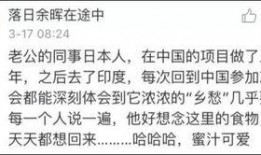 群众吃瓜压惊视频,群众趣味视频走红网络