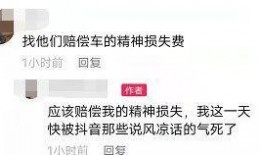 吃瓜视频买方违法吗,吃瓜视频买方违法行为的法律解析