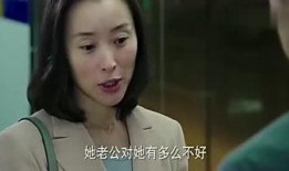 八妹吃瓜,揭秘娱乐圈幕后故事