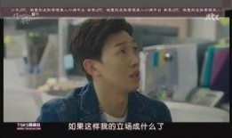 广西吃瓜女主,揭秘网红背后的真实生活