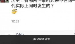 快乐吃瓜人的主页,瓜界达人主页大揭秘