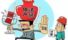 吃瓜视频买方违法吗,吃瓜视频买方违法行为的法律解析
