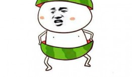 瓜哥带你吃瓜表情包,瓜哥带你领略“吃瓜”表情包的魅力