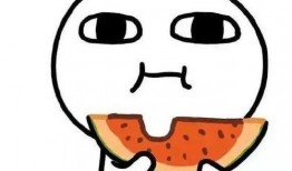 卖瓜吃瓜文案简短一点,自食其果