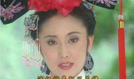 贵妃娘娘在线吃瓜生了