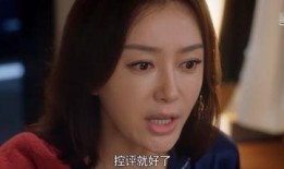 娱乐吃瓜大表姐,揭秘大表姐的瓜田秘事