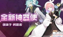 吃瓜迷途少女,少女的青春困惑与成长之旅