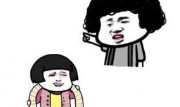 晚安吃瓜的图片大全,趣味图片大全集锦