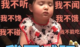 萌叔吃瓜表情,揭秘娱乐圈幕后风云