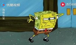 吃瓜好多滑倒,揭秘瓜田里的意外瞬间