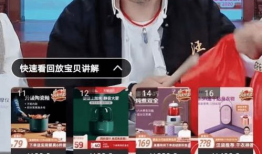 看直播间吃瓜,揭秘网络直播的“瓜田”奇观