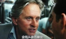 穿越吃瓜太香,一场别开生面的美食之旅