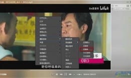 温江吃瓜新闻视频播放