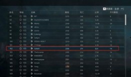 kpop吃瓜榜单,揭秘热门事件与明星幕后故事