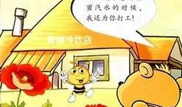 瓜哥吃瓜奇葩故事大全,揭秘那些令人捧腹的奇葩故事