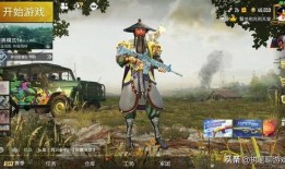 穿越古代觉醒吃瓜,一场古今风趣的趣味之旅