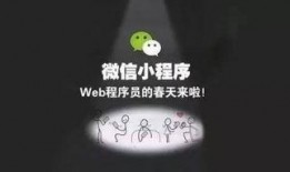 微信吃瓜pro,带你领略社交新潮流
