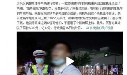 化身真正吃瓜群众,揭秘娱乐圈幕后真相