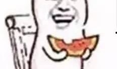 哥哥给我买瓜吃