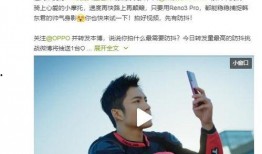 12pro 吃瓜,吃瓜群众眼中的科技盛宴