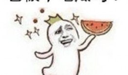 美国吃瓜看戏表情,揭秘民众的娱乐心态与政治态度