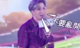 明星吃瓜薛之谦,明星吃瓜背后的故事与真相