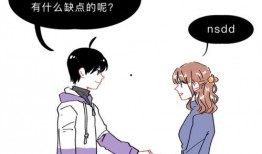 吃瓜小能手出马,揭秘娱乐圈那些事儿