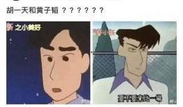 让人不敢吃的瓜,那些让人不敢吃的秘密