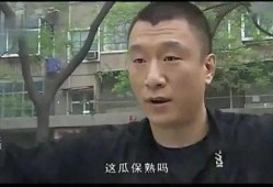 乐哥带你吃瓜,揭秘娱乐圈那些事儿