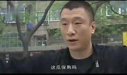 乐哥带你吃瓜,揭秘娱乐圈那些事儿