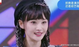 baby吃瓜爆料,娱乐圈幕后真相大揭秘