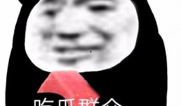 吃瓜表情被吃了,一场意外的“瓜”界盛宴