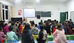 丽水学院老师吃瓜,揭秘校园生活趣闻