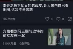 吃瓜视频里女声,揭秘吃瓜视频中的女声之谜