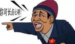 吃瓜女子不嫌事大,揭秘网络舆论场的狂欢与反思