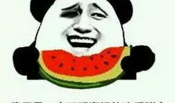 吃瓜小伙打人,吃瓜小伙的人生奇遇记