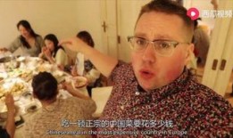 深圳吃瓜大叔视频,揭秘城市生活百态的幽默观察者