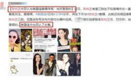 群众吃瓜起名大全,揭秘群众吃瓜起名大全背后的趣味与智慧