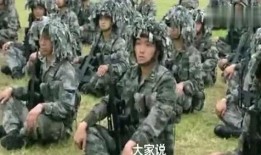 成都教官吃瓜事件