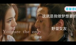 啧啧啧 吃瓜,那些让人喷喷称奇的瓜料大揭秘